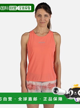 自营欧洲直邮ROSSIGNOL Sapa女士越野跑背心无袖上衣修身