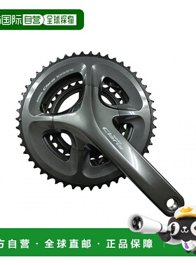 【日本直邮】Shimano禧玛诺牙盘黑色文字轻松安装50X39X30T 170mm