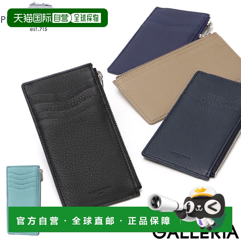 日本直邮ELLE MORBIDA 钱包 男士女士 紧凑型 PELLE MORBIDA 真皮