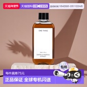 Thing 150 积雪草提取物 香港直邮One 液量盎司 毫升 喷雾