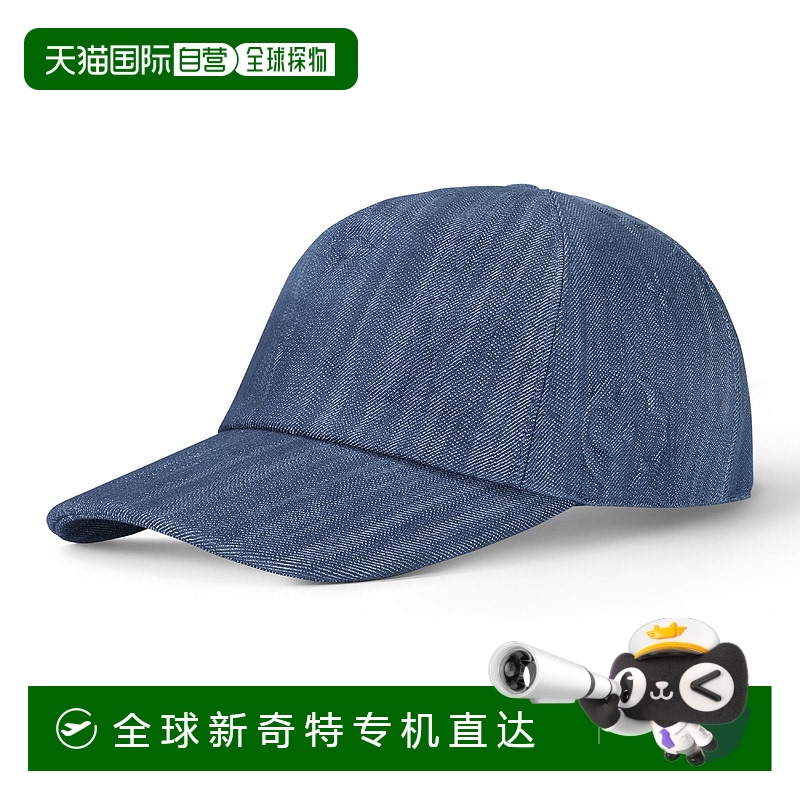 1h可退 欧洲直邮LV路易威登 25春夏  M7136/Dark blue LVUKA248BL