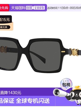 1h可退 香港直邮潮奢 Versace 范思哲 女士 -sunglasses 太太阳镜