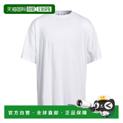 香港直邮off-white 男士 Oversize-t-shirt T恤 white白色 舒适时