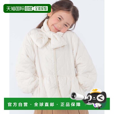 日本直邮SHIPS KIDS 可机洗绗缝佩普伦夹克 适合100 -外套