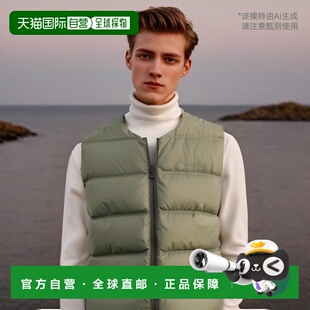 日本直邮New Balance Met24 品牌logo刺绣图案拉链马甲 男款 深橄