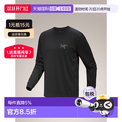 美国直邮Arc'teryx始祖鸟Kragg SL Cotton Shirt【付后1h可退】