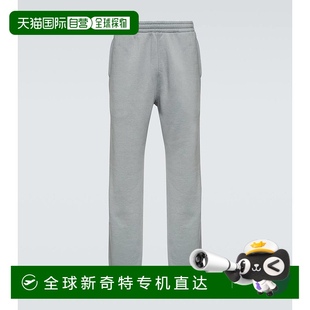 男士 004073 香港直邮AURALEE 棉质针织运动裤 grey灰色 舒适时尚