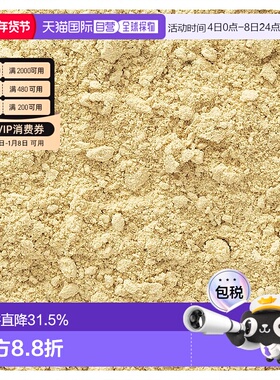 香港直发Frontier Co-Op生姜粉调味料促进食欲止痛454g家用风味