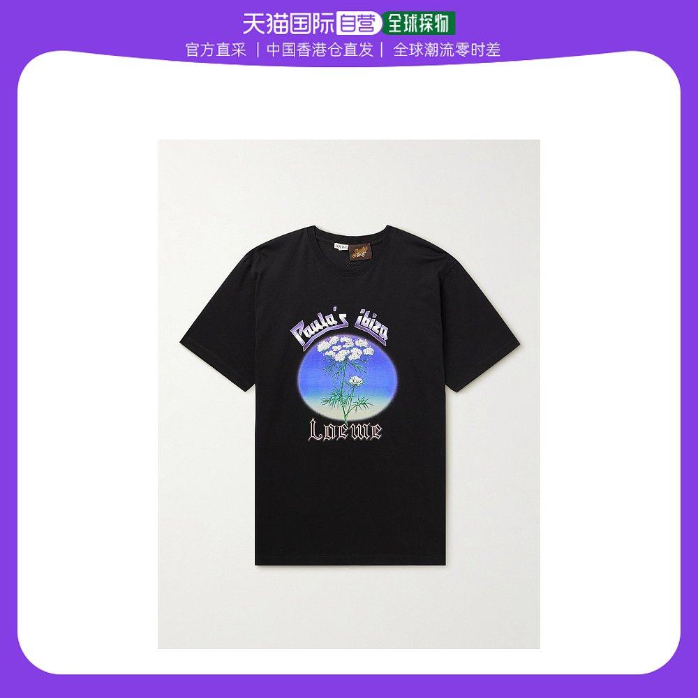 香港直邮潮奢 LOEWE 男士+ Paula's Ibiza 徽标印花棉针织T恤