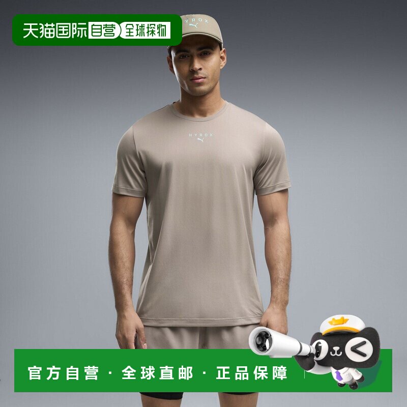 日本直邮PUMA 男士PUMA与HYROX联名半袖T恤M码短袖彪马运动图片