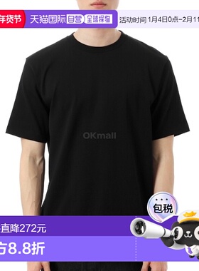 韩国直邮AURALEE 光泽编织 T 恤 黑色 (A00P02GT)潮牌时尚高级感