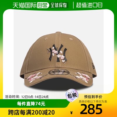 香港直邮潮奢 New Era 女士New York Yankees 940 SAKURA 棒球帽