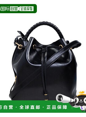 香港直邮CHLOÉ 女士斜挎包 C24AS606N57001 SS2025 黑色 MARCIE徽