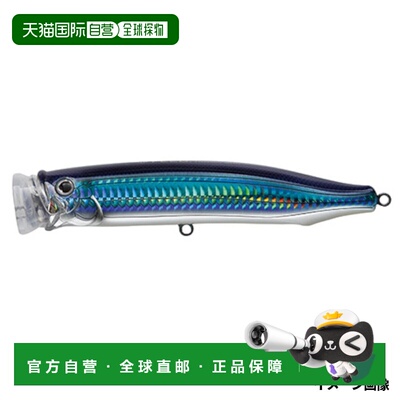 日本直邮Tackle House Lure Contact Feed Popper 120 18. Flying