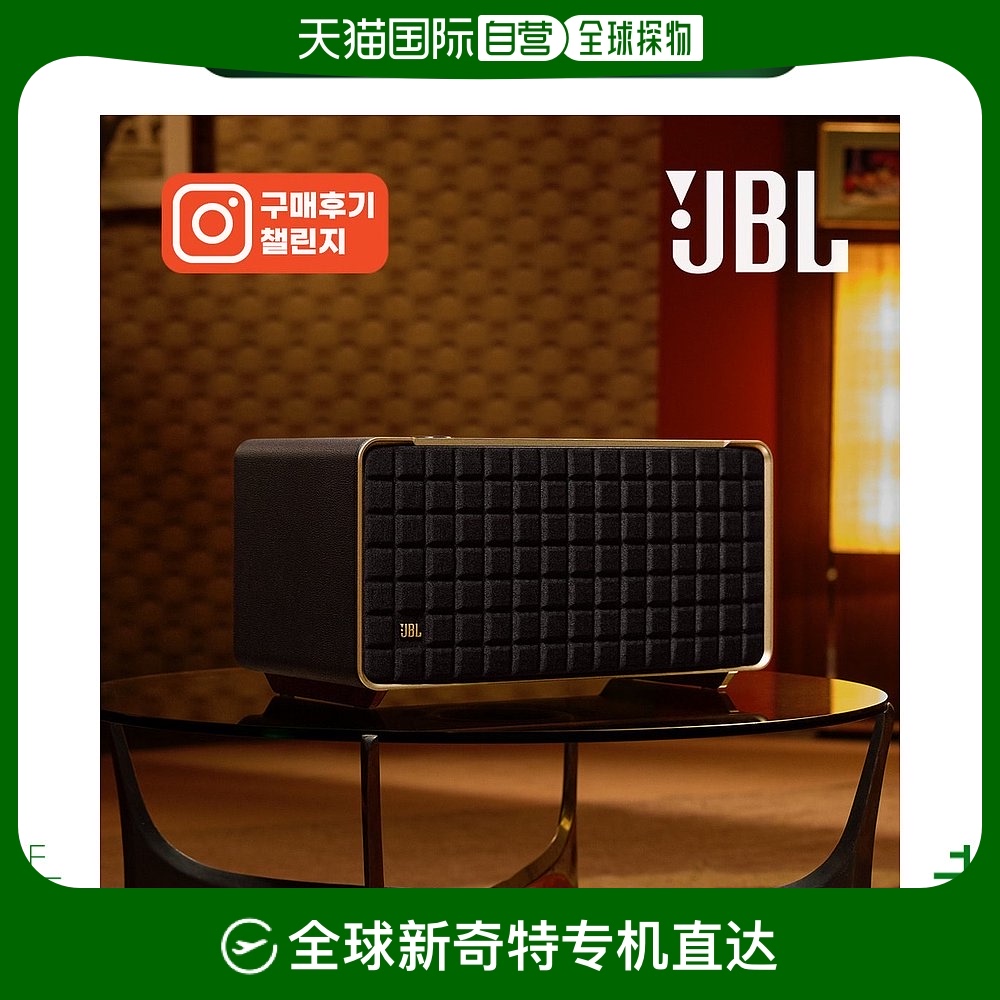 none Ascentic500 ֱjbl  Сܸ7884.05Ԫ(88VIP 95)