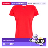 韦斯特伍德 1h可退 女士 Westwood 薇薇恩 香港直邮潮奢 Vivienne