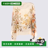 1h可退 SS2026 WRJA0027AKE68S9820 香港直邮ETRO 女士背心吊带