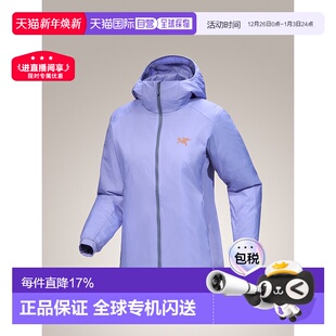 加拿大直邮始祖鸟Atom 户外保暖连帽外套棉服 Hoody女款