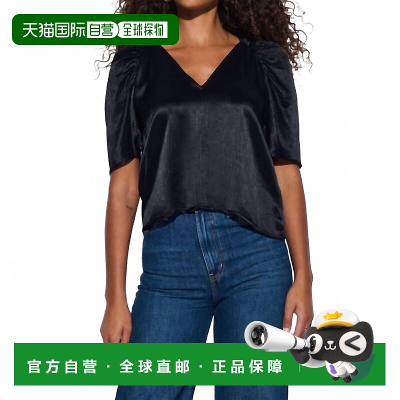 自营nation ltdLena Top In Jet Black - jet black 美国奥莱直发