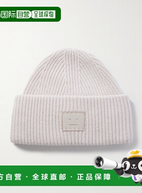 1h可退 香港直邮潮奢 Acne Studios 艾克妮 女士 小便帽 C40425