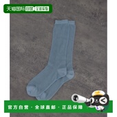 日本直邮SALON 女装 adam 1h可退 rope 透感罗纹设计 蕾丝风