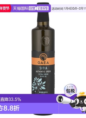 香港直邮GAEA高级初榨橄榄油食用油家用日常烹饪凉拌蔬菜500ml