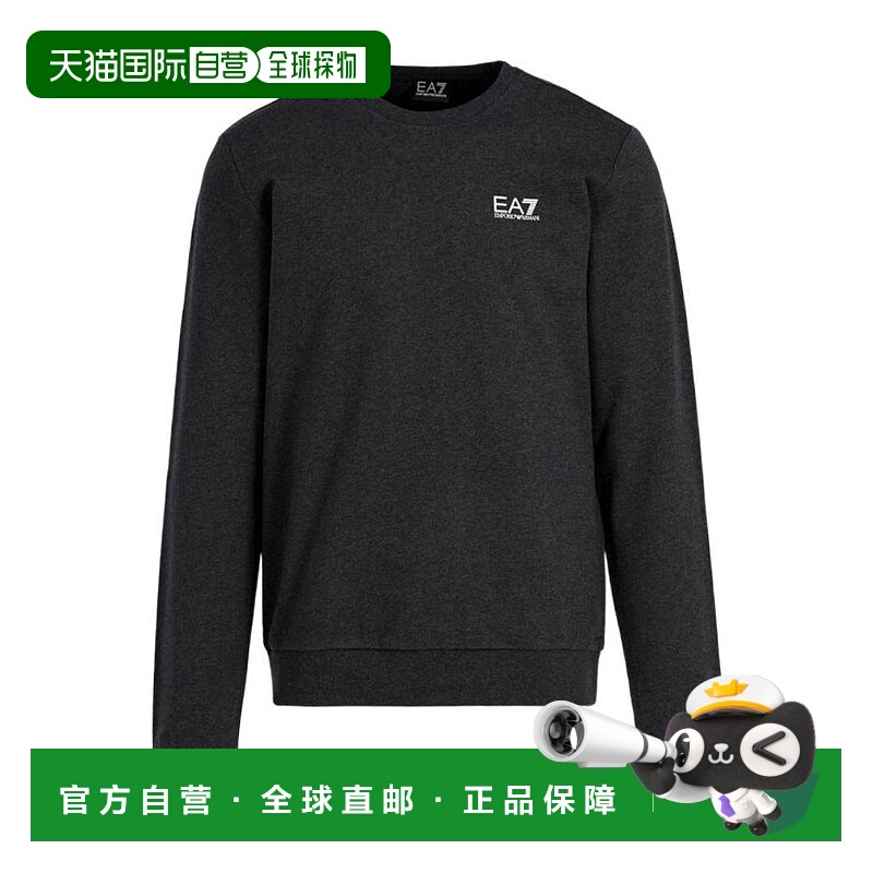香港直邮EA7 Emporio Armani logo印花卫衣 8NPM52PJ05Z阿玛尼