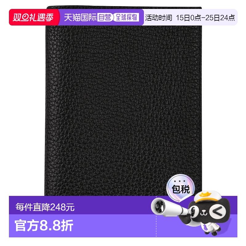 自营1h可退 欧洲直邮Longchamp/珑骧 男士黑色牛皮护照夹新款