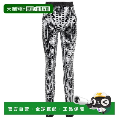 1h可退 香港直邮Balmain 巴尔曼 女士 交织图案提花针织打底裤