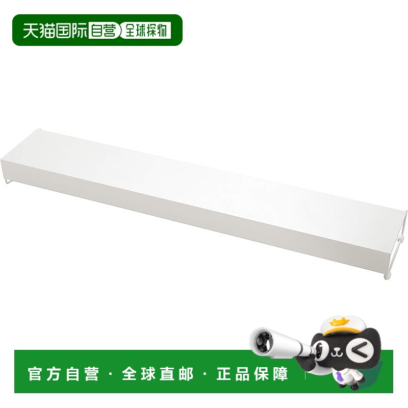 【日本直邮】ARNEST 日本制造 24cm铁平底锅 IH A-78158