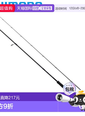 日本直邮Shimano 石斑鱼竿 25 Salty Advance 石斑鱼竿 S83MH