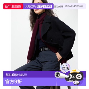 日潮跑腿UNIQLO优衣库 时尚九分裤/条纹/长款阔腿裤 休闲裤482169