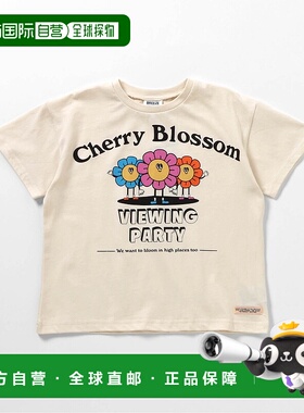 1h可退 日本直邮BREEZE 儿童款多样式短袖T恤 J307135纯棉