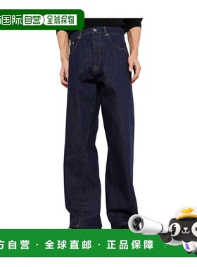 1h可退 香港直邮SUNFLOWER 腰带环牛仔长裤 5116736