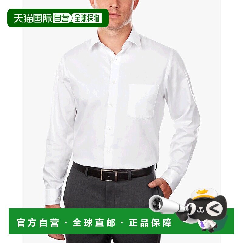 1h可退 【美国直邮】Van Heusen|男士经典/常规版型弹力防皱棉缎