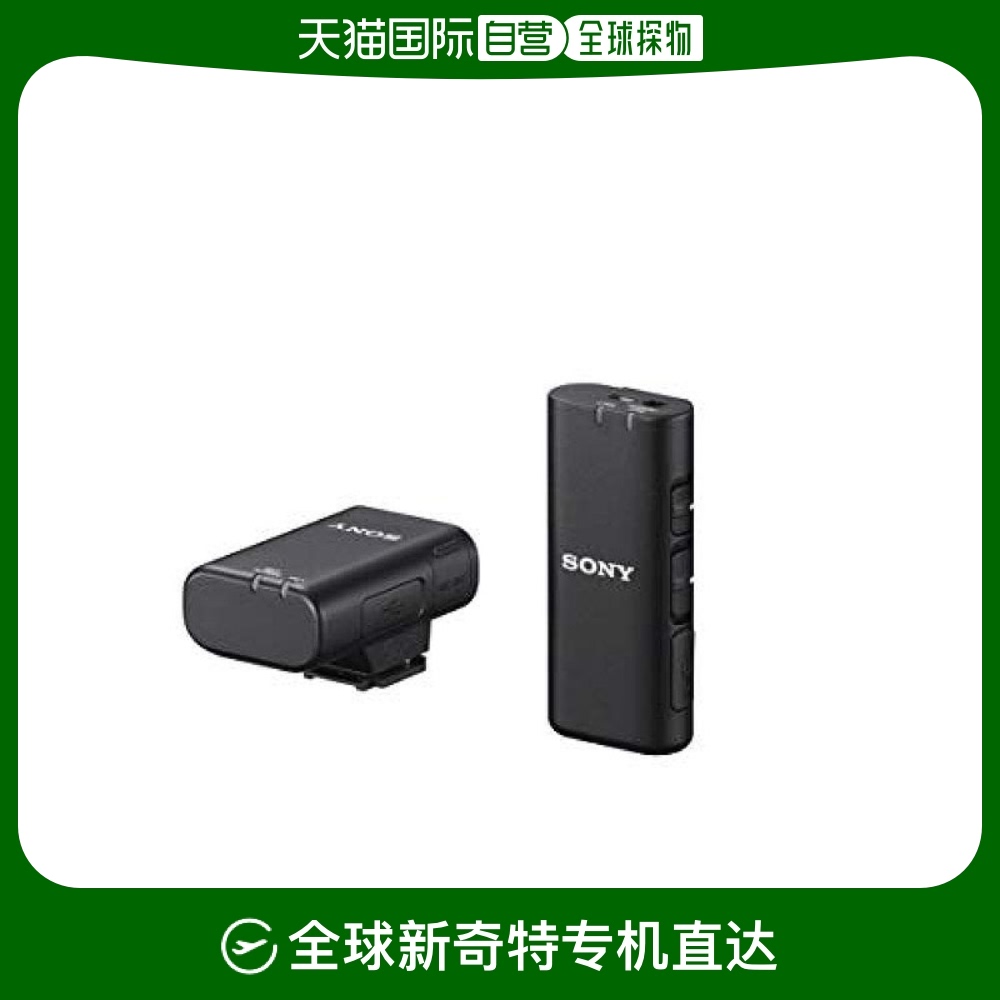 Not Specified ECM-W2BT ձֱsony ͨ Ҿ߼װ˷1649.3Ԫ(88VIP 95)