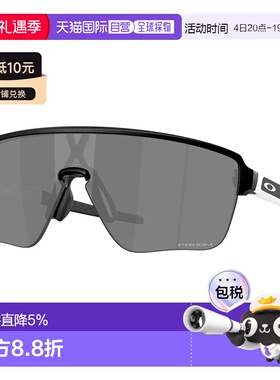 欧洲直邮OAKLEY Corridor Square 太阳镜