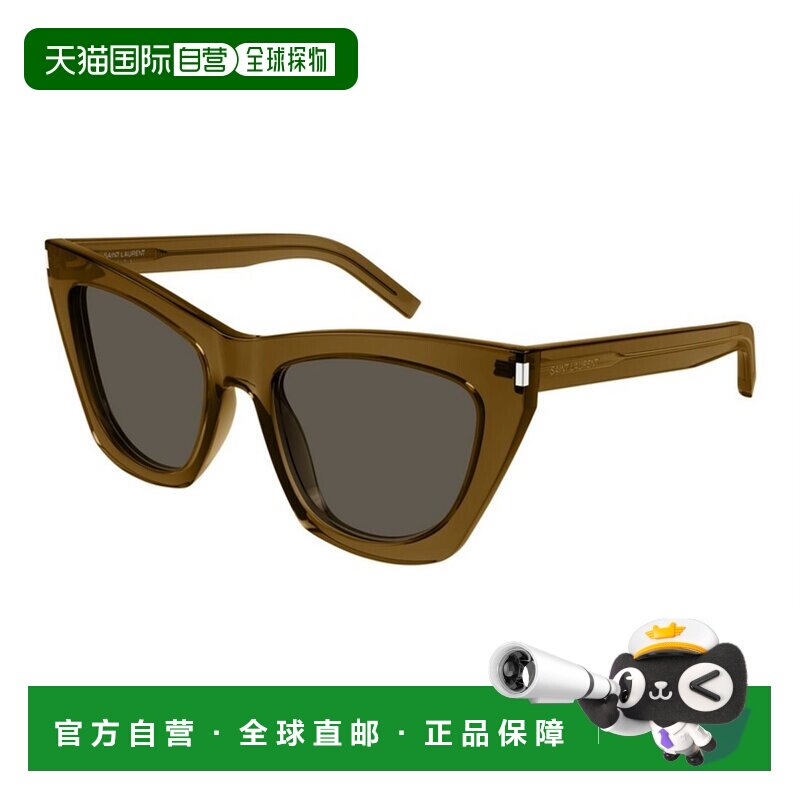 1h可退 香港直邮Saint Laurent 圣罗兰 女士 SL 214 KATE 034 太