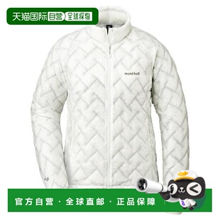 自营 Montbell 极寒1000蓬羽绒服女款秋冬户外1101529