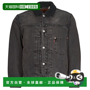 欧洲直邮Levi'sLINED TYPE I TRUCKER李维斯