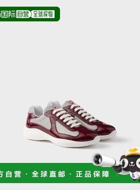 自营欧洲直邮Prada普拉达 America's Cup系列男士波尔多红/银色小