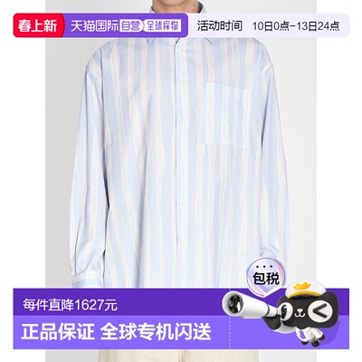 1h可退 香港直邮Jacquemus 男士 CAMARGUE 衬衫 SHM00605AW006913