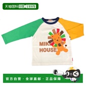 拼色老虎卡通T恤 130cm 儿童 日潮跑腿Mikihouse Multi