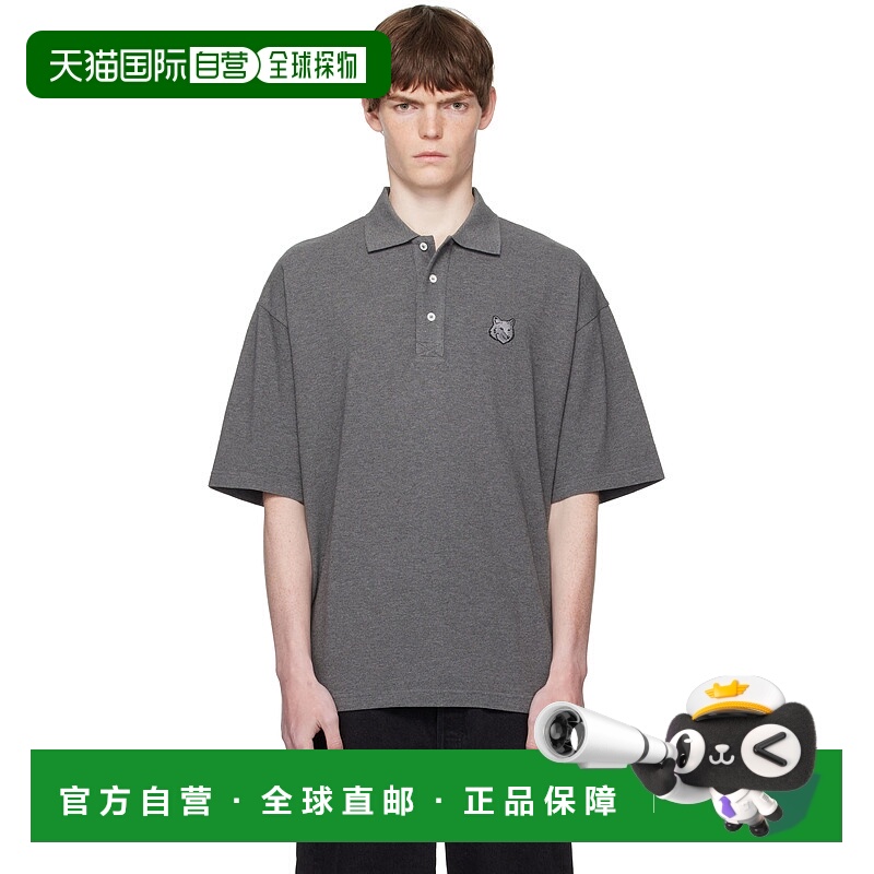香港直邮潮奢 MAISON KITSUNE 男士 灰色 Bold Fox Head Patch Ov