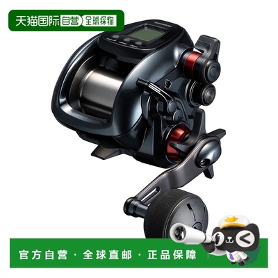 日本直邮Shimano 禧玛诺 电动渔轮 24 普拉兹 3000 [4]