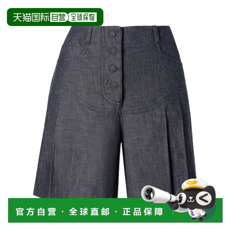 香港直邮FENDI 女士短裤 FLP877AVF2F0EX7 AW2025 灰色 腰带环短