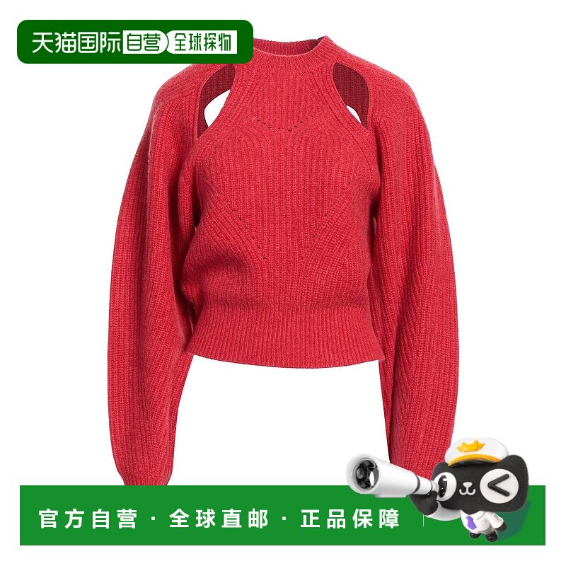 1h可退 香港直邮Isabel Marant 伊莎贝尔 玛兰 女士 毛衣