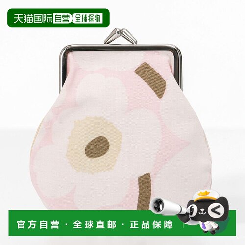 日本直邮Marimekko“MINI UNIKKO PIENI KUKKARO PURSE”北欧风格