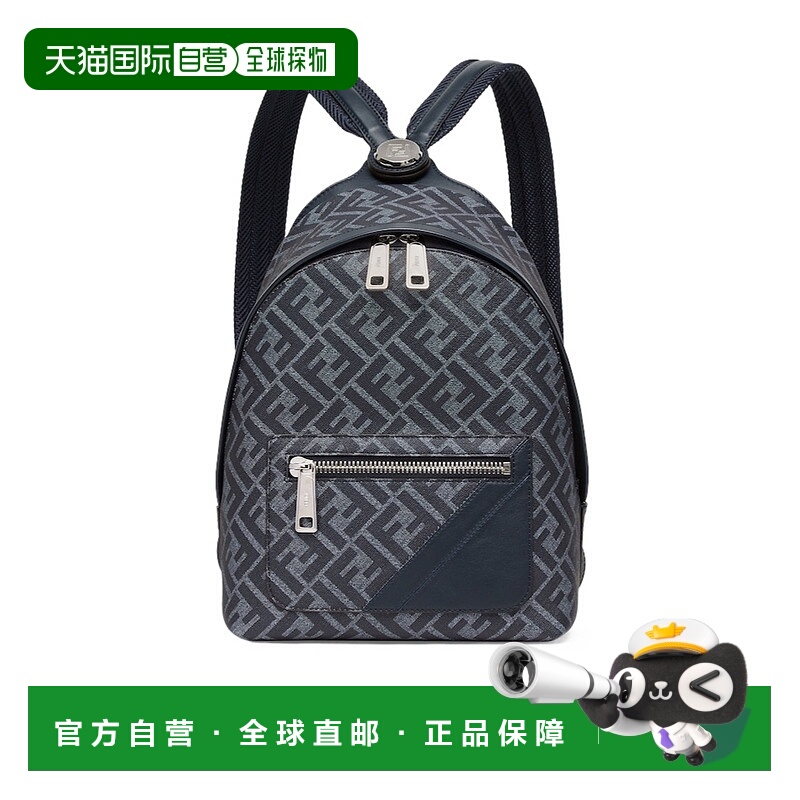 1h可退 香港直邮FENDI 男士双肩包 7VZ077ASICF1O97 SS2025 蓝色