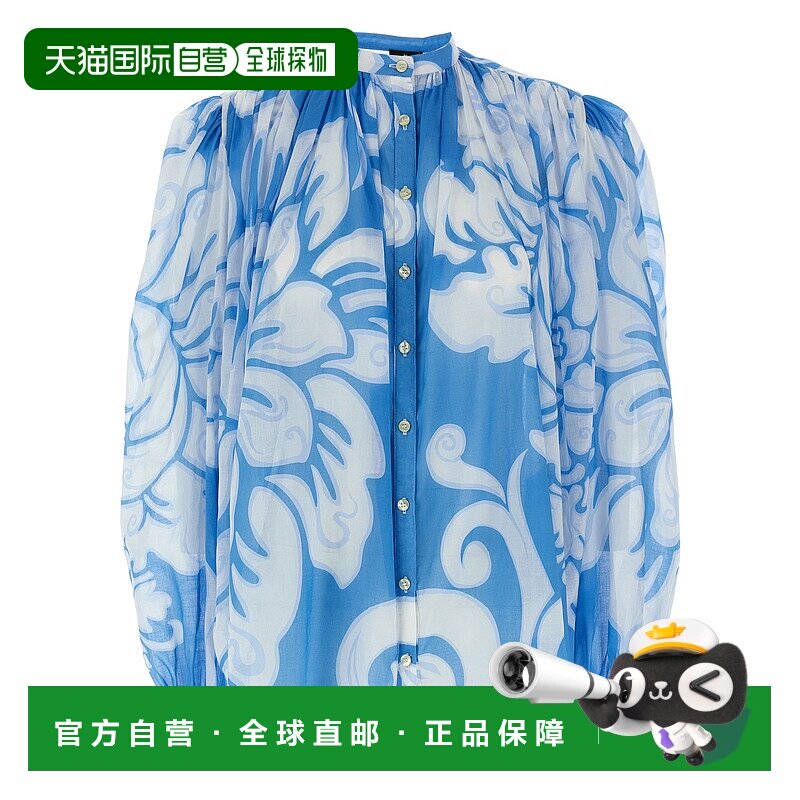 1h可退 香港直邮潮奢 Etro 艾特罗 女士 长袖上衣 WRIA004899SP5C